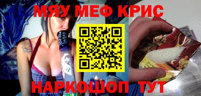 mdpv Дубна