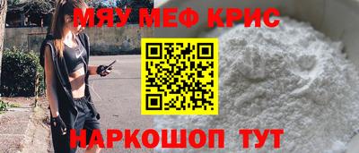 прущие грибы Гусев