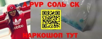 ешки Гусиноозёрск