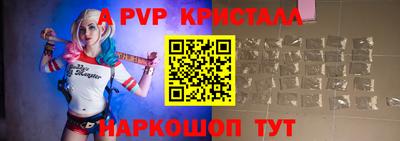 ешки Гусиноозёрск