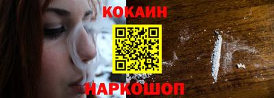 прущие грибы Гусев