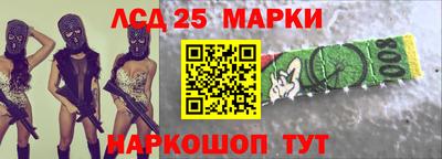 ешки Гусиноозёрск