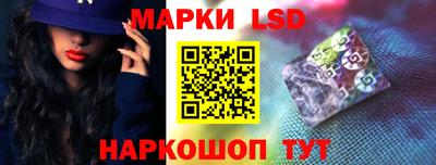 ешки Гусиноозёрск
