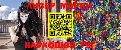 ешки Гусиноозёрск