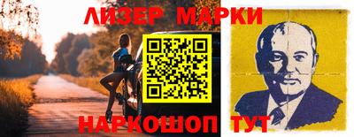 ешки Гусиноозёрск