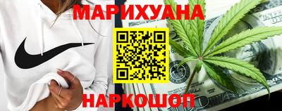 прущие грибы Гусев