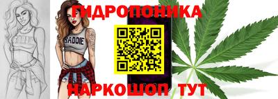 ешки Гусиноозёрск