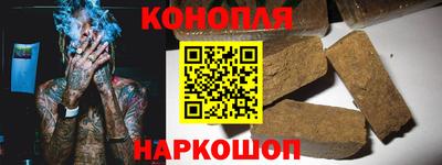 ешки Гусиноозёрск