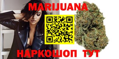 первитин Гусь-Хрустальный