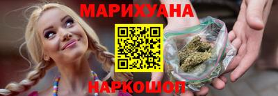 первитин Гусь-Хрустальный
