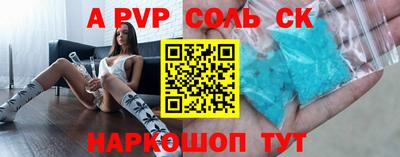 ешки Гусиноозёрск