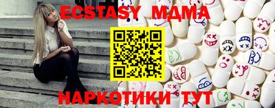 ешки Гусиноозёрск
