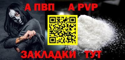 ешки Гусиноозёрск