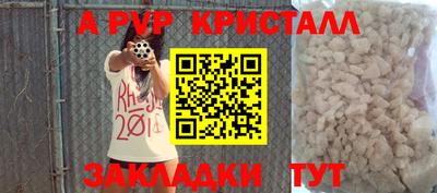 ешки Гусиноозёрск