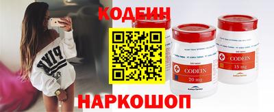 первитин Гусь-Хрустальный