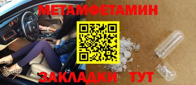 прущие грибы Гусев