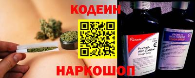 первитин Гусь-Хрустальный