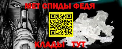 прущие грибы Гусев