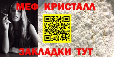 прущие грибы Гусев