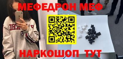 прущие грибы Гусев